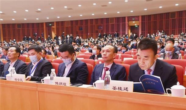 百年變局，砂石譜新 | 泉工股份應(yīng)邀出席第七屆中國(guó)國(guó)際砂石骨料大會(huì)