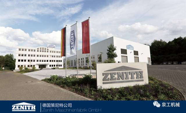 再立標(biāo)桿！泉工德國策尼特助力山西省首個(gè)新型透水磚項(xiàng)目投產(chǎn)