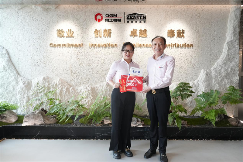 喜報傳來 榮耀共享 泉工員工子女喜獲985/211高校錄??！